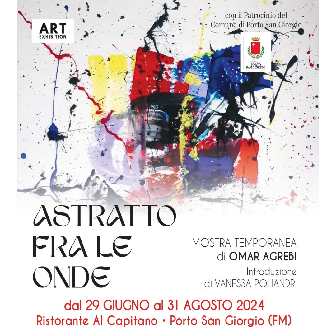 Mostra temporanea di Omar Agrebi